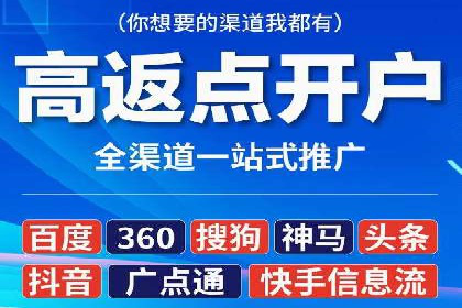 移动端信息流广告的创意与执行案例