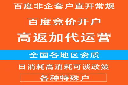 金融投资高返点开户：一例千金的回报